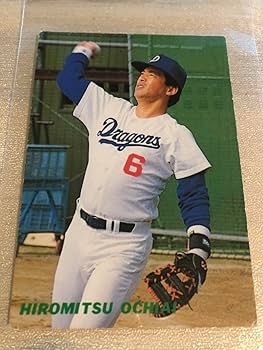 Amazon.co.jp: 91年カルビープロ野球 ビッグサイズカード 中日